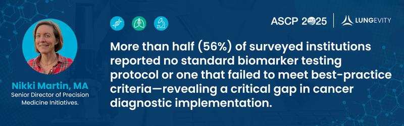 quote from researcher about standardized biomarker testing protocols