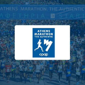 Athens Marathon